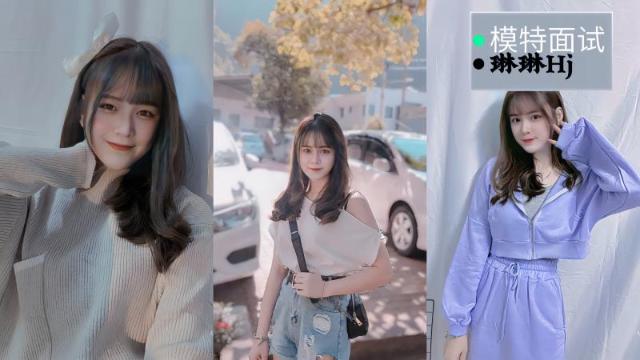 【模特面试】琳琳X360度裸露特写,附生活照